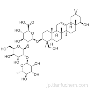 ｂ − Ｄ−グルコピラノシドウロン酸、（５７１９１２３７，３ｂ、４ｂ、２２ｂ）−２２，２３−ジヒドロキシル−１２−エン−３−イルＯ − ６−デオキシ−α − Ｌ−マンノピラノシル - （１，２）−ＯｂＤ−ガラクトピラノシル - （１） ®2）CAS 51330-27-9